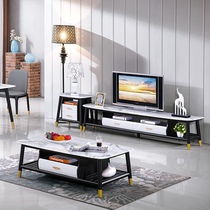 Marble TV cabinet coffee table combination Nordic TV cabinet modern simple small apartment light luxury Rock board TV cabinet
