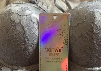 在这店买过很多件内衣内裤，也一直在穿，挺不错的，这款是薄款，不是很聚拢，另外一款买过很多件，会比较聚。