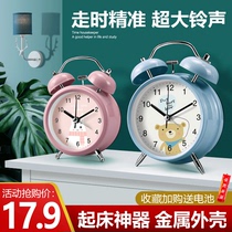 Sound extra-large volume small alarm clock students use silent headboard special 2021 new children male and female cartoon alarm bells
