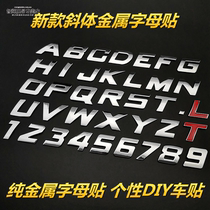 New italic car 3D letter car sticker English DIY alphanumeric metal body sticker label