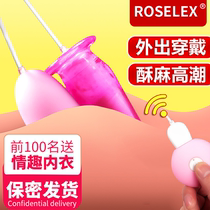 LaZhuhai Female Sex Supplies Anal Dilator After Dibular Jumps Men And Women Share Masturbation Fart Climax Adult Toys