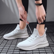 Hong Kong Tide Cards Little White Shoes Mens Shoes 2022 New Spring Trend Sports Casual Breathable Mens Tennis Shoes Running Shoes