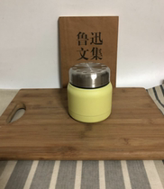 Yellow 300ML Soup Cup Japanese export heat preservation cold 304 stainless steel porridge with silver ear soup big belly Cup