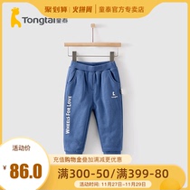 Tong Tai Chunqiu 1-4 years old infants and women baby clothes casual pants warm trousers clip trousers