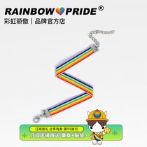 RainbowPride European And European LGBT Mens Bracelet Succinct Rainbow Color Bracelet Six Color Personality Gay Hand Accessories