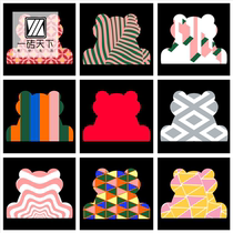 Frog tiles 300×300 cartoon pattern tiles carbon roasted bullfrog hot pot restaurant non-slip floor tiles wall tiles 200