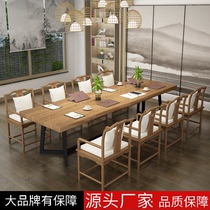 Chinese-style conference table simple modern solid wood strip desk training reception table negotiation table and chair combination meeting table