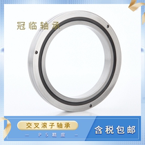 Domestic Cross Roller Bearing RB20025 CRBC20025 UU CC0 1 P5 Manipulator Swivel Bearing