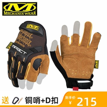 American Mechanix Super Technician Framer half finger leather outdoor protective fishing photography tactical gloves