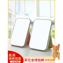 Vanity mirror with body mirror desktop desktop makeup small mirror simple folding portable Princess Mirror makeup mirror winter