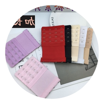 Lan Ben (3 pieces) Connecting underwear extended buckle Bra extended buckle breasted growth 3 buckle buckle plus belt adjustment