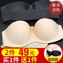 Bride-wear-free bra stealth underwear female chest dress gathers thickening and anti-slip on the steel-free ring back to the chest