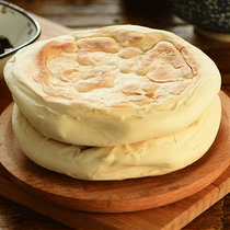 Gansu handmade white bag cake Hamburger cake White cake instant white Ji Bun White bun Shaanxi specialty snacks 10