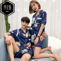 Tide brand high-end couple pajamas Ice Silk short sleeve two-piece Korean mens home clothing womens set thin can be worn outside