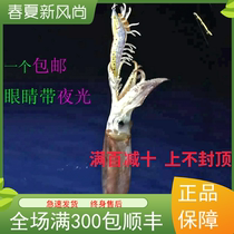 Ikuda 11 5g 20g luminous simulation wood shrimp hardware soft leg wood shrimp Luya bait squid hook false shrimp