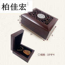 High-grade Buddha beads jade bracelet hand string bracelet packaging box Buddha beads handle pieces pendant ring necklace wooden box