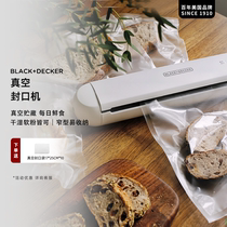 American BLACK DECKER vacuum sealing machine uses small fully automatic food preservation large inhalation sealing machine