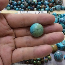 tian jiao turquoise from the studio
