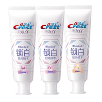 Christies Toothpaste Lock White Cherry Blossom Peach Blossom Sleeping Lotus Three Suits 360g