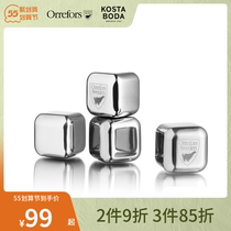 Orrefors Black Truk CITY 304 Stainless Steel Metal Ice Cubes Whisky without Ice Frozen Ice Wine Stones