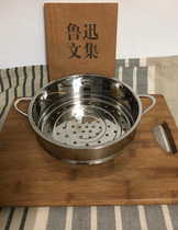 20cm stainless steel steamer zheng ge household single steamed buns with 20cm xue ping guo