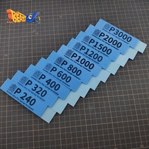 Box-plate sponge sandpaper 2 0 curved polished block Adaptive joint abrasion resistant bending up to hand making tools