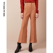 MEACHEAL Missier high waist casual pants womens spring and autumn new nine-point micro-lapped pants thin loose pants