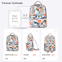 Forevir cultivate handbag schoolgirl Korean version of campus junior high school student double shoulder backpack female 100 lap