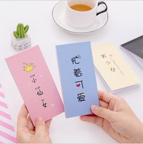 Pink beauty girl long sign - up student portable mini - blank book can tear up the office stationery