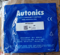 AUTONICS original PRT08-1 PRT08-1 5DO 5DO -2DO PRT12-4DO -4DC -4DC PRT18-8DO 5DC 5DC 5DC