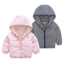 Autumn winter male and female children double layer thickened small jacket baby baby pure cotton warm blouse children out of cotton padded jacket