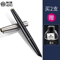 Hero brand pen 329 business office men and women classic retro ink pen Special small student-specific childrens writing pen Financial accounting dark tip custom lettering official store