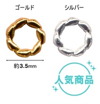 (Spot) jewelry-nail Japanese imported nail jewelry twist circle ~ Japanese made not fade