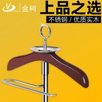 Jinke floor-standing coat rack fashion bedroom suit rack simple stainless steel solid wood drying rack hanger