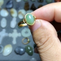 And Tanyu is leaking out of it.