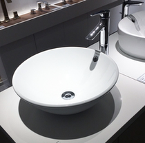 TOTO Washbasin Bowl-type washbasin Washbasin Ceramic Washbasin LW523B Washbasin