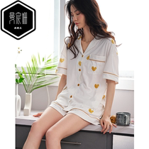 Tide brand pajamas women cotton short-sleeved shorts thin cardigan casual summer cotton home suit set can be worn outside