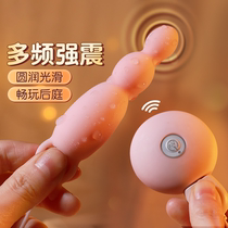 Anal sex anecdotic post-court anal plug woman shaking labead anal sex supplies after anal sex items Anal Sexual-masturbation Turbans Adults