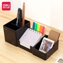 Able Multifunction Pen Holder Creativity Fashion Korea Xiaoqing New School Student Cute Stationery Containing Box Desktop Swing Piece Office Personality Creative Pen Box Brief Children Pencil Cylinder Large Capacity Pen Barrel