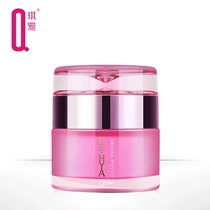 Chia Counter Fresh Sublimation Eye Cream 28g Lifting Firming Relieving Fine Lines Gift Pack