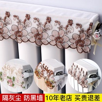 Heating cover household decoration radiator cover anti-blackening dust cover old custom cover radiator cover radiator cover cloth