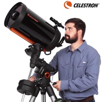 Star Tran AVX Astronomical Telescope Deep Space High-end 1000000 Space Automatic Professional Viewing Nebula High Times