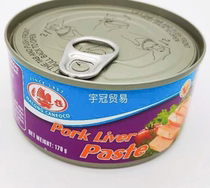 Vietnamese specialty Paste pork liver sauce 170g baked French bread with long-term supply Southeast Asian food sauce