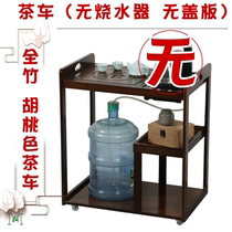 Nanzhu tea car tea cabinet hand-push side cabinet mobile wheel can make tea table tea rack tea table coffee table assembly type