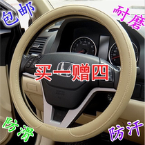 Old Honda Accord 2 3 05 06 07 08 09 10 years six generations seven generations special non-slip steering wheel cover