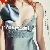 Ice silk suspender V-neck halter beautiful back sexy pajamas female 2021 new very fairy night dress female summer small sexy