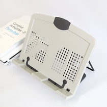 ACTTO reading bookshelf reading rack multi-function bracket laptop bracket increases heat dissipation cervical spine