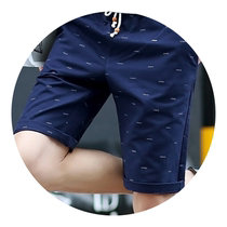 Lan Ben summer Korean version of boys casual half-leg four-point pants Mens 4-point half-cut shorts denim half-pants soil tide