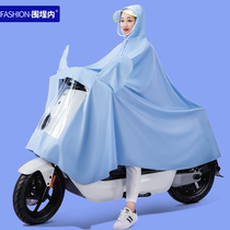 Electric battery motorcycle raincoat single male and female cute new plus thickened long full body anti-riot rain poncho