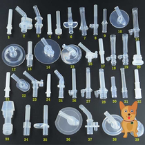 Childrens water cup suction nozzle head accessories silicone straw water cup replacement sucker head insulated cup water glass straw accessories